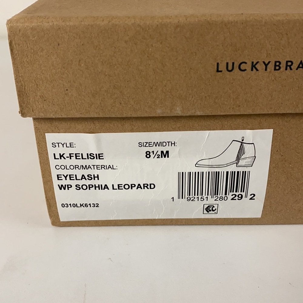 Lucky Brand Felisie Suede Leopard Fringe Booties - Picture 11 of 12